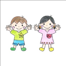 70以上 子ども 会 イラスト 無料 ひよこ 可愛い イラスト