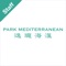 "To complement the quality lifestyle at Park Mediterranean, the mobile application is appointed to provide  value-added service for residents