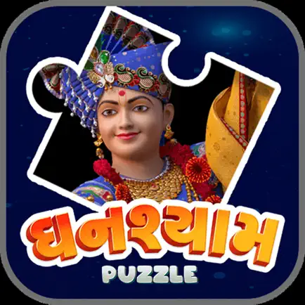 Ghanshyam Puzzle Читы