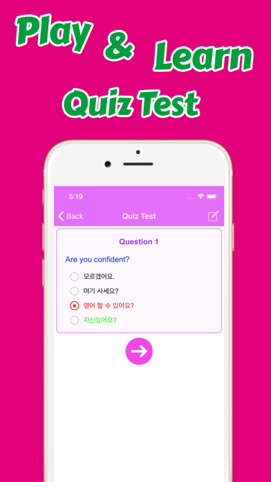 How to cancel & delete Learn Korean Phrases Annyeong from iphone & ipad 4