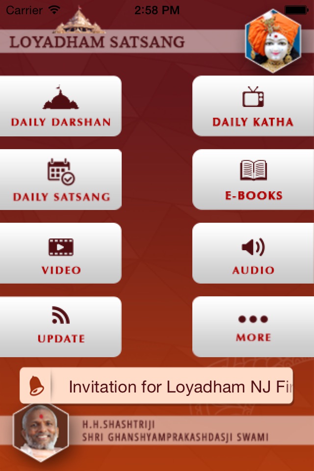 Loyadham Satsang screenshot 4
