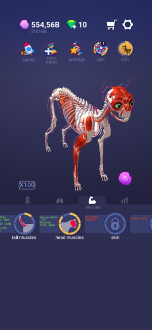 Idle Pet - Create cell by cell