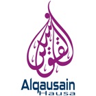 Alqausain Hausa