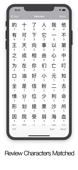 Ideogram(圖9)-速報App