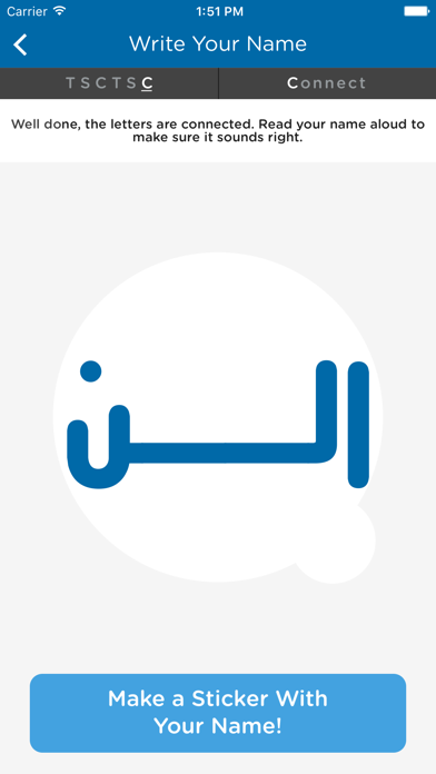 How to cancel & delete Madar Al-Huruf from iphone & ipad 3
