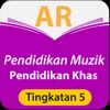 AR Muzik PK Tingkatan 5