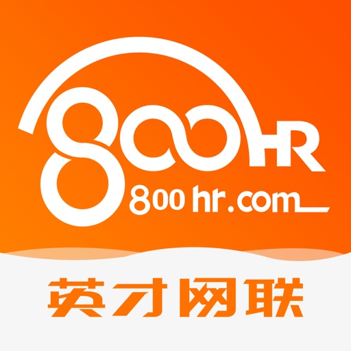 行業找工作logo