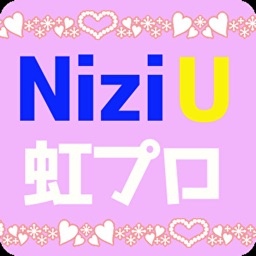 クイズ 検定for NiziU