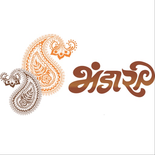 BHANDARI SILK & SAREES iOS App