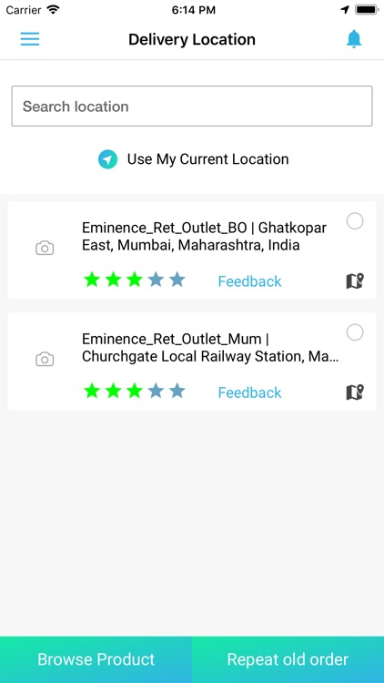 Stellar Retail App screenshot-5