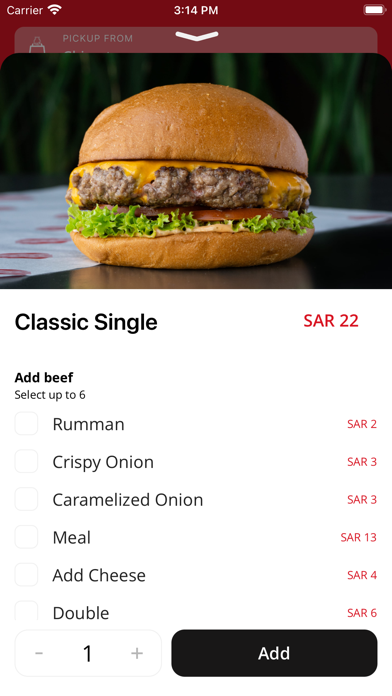 برجريشن | Burgeration screenshot 2