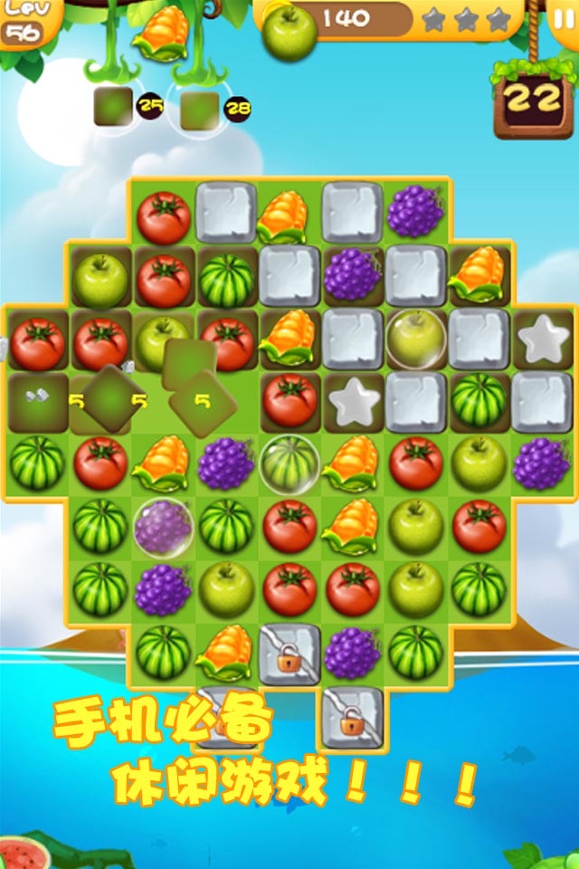 Fruit Blast Mania screenshot 3