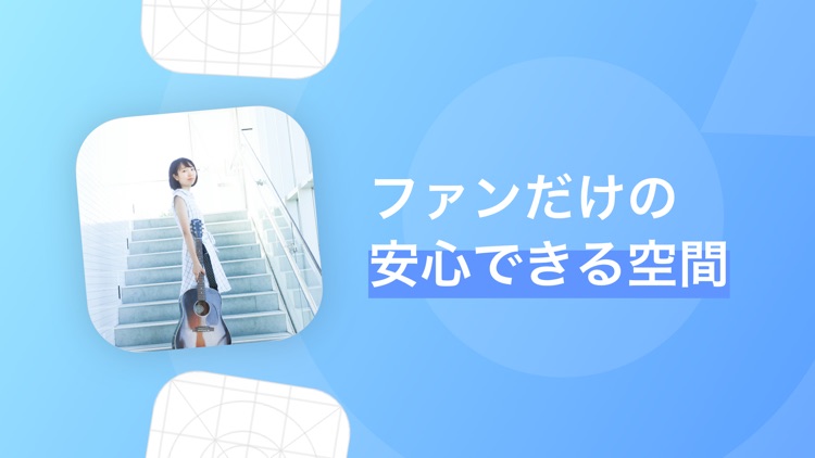 Chip 誰でも作れるファンクラブ By Rinacita