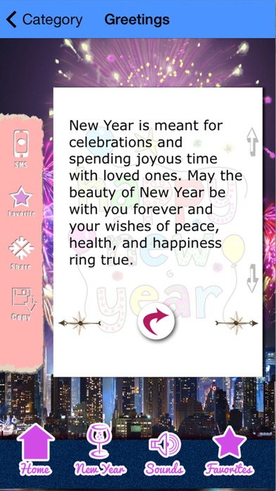 Happy New Year 2021 Greetings screenshot 3