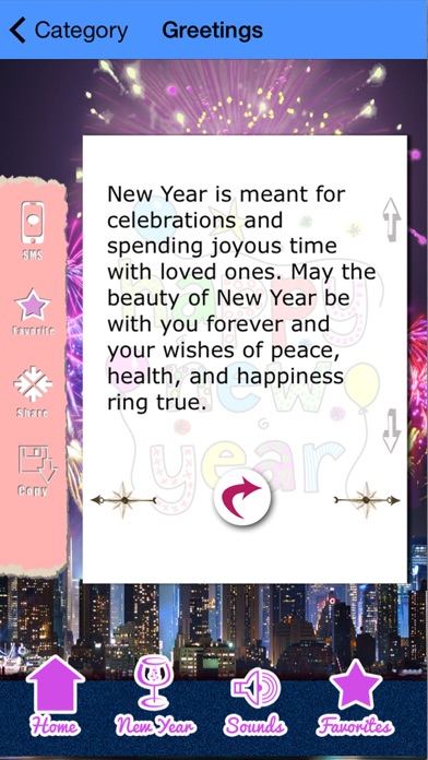 How to cancel & delete Happy New Year 2020 Greetings from iphone & ipad 3