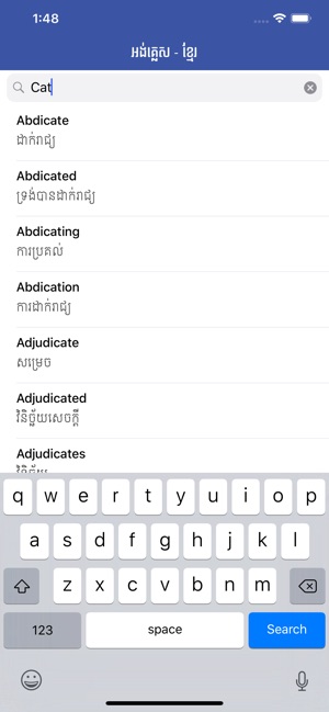 Dictionary English Khmer(圖3)-速報App