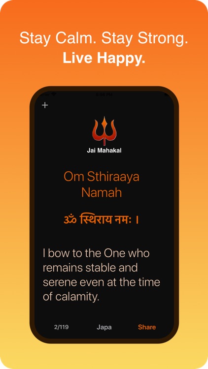 Jai Mahakal: Mantra Meditation screenshot-0