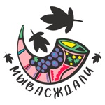 Мывасждали  Кемерово