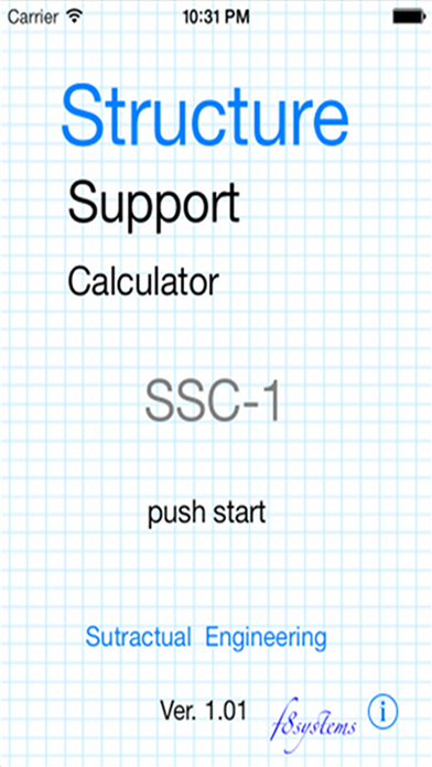 Structure support cal... screenshot1