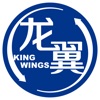 Kingwings
