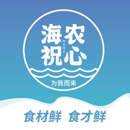 农心海祝