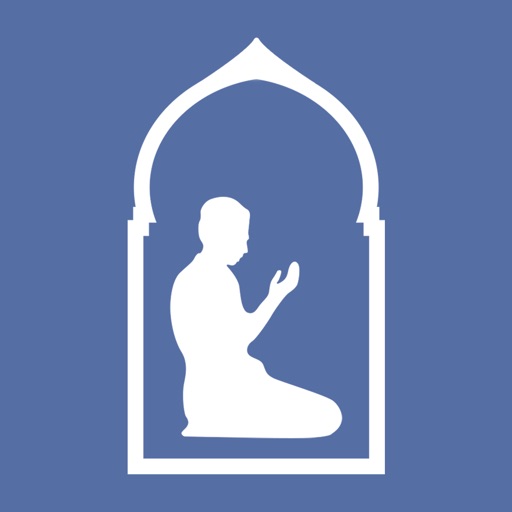 Islamic Dua - Daily Muslim Dua Download