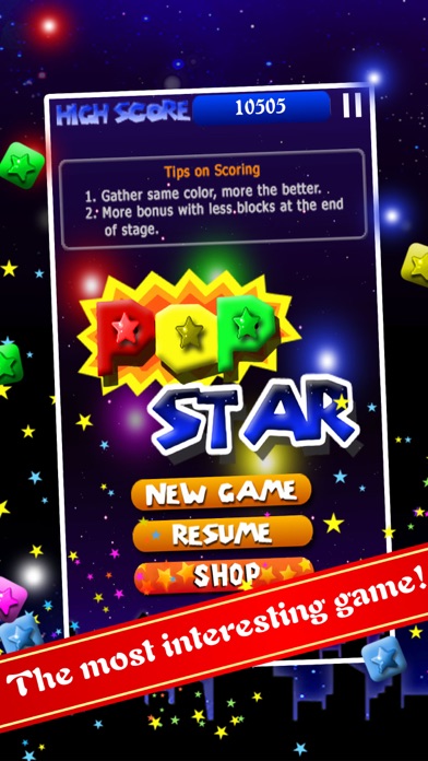 How to cancel & delete PopStar!-stars crush from iphone & ipad 1