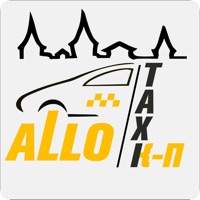 Алло Такси Каменец-Подольский pour PC