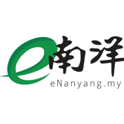 e南洋商报 eNanyang - 最权威财经日报