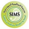 Salmiya Indian Model School