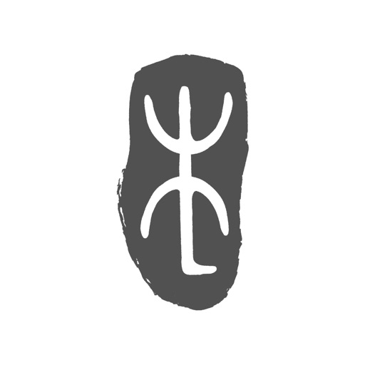 Lee Guitars Download