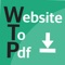 Keep important web sites display a PDF