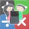 With Calculations - Easy math, you can learn math easily