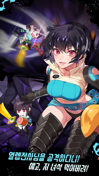 [ Tribe Warrior: Standing RPG ] 열렙전사:방치형RPG with NAVER WEBTOON Hack screenshot 5 - game app interface