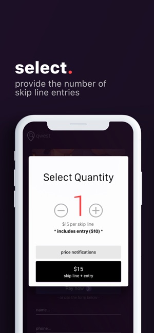 Qwest: Fast Pass for Events(圖2)-速報App