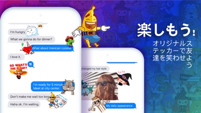 Stickers for photos and textのスクリーンショット3 Stickers for photos and textのスクリーンショット3