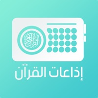 Quran Radios اذاعات القران pour PC
