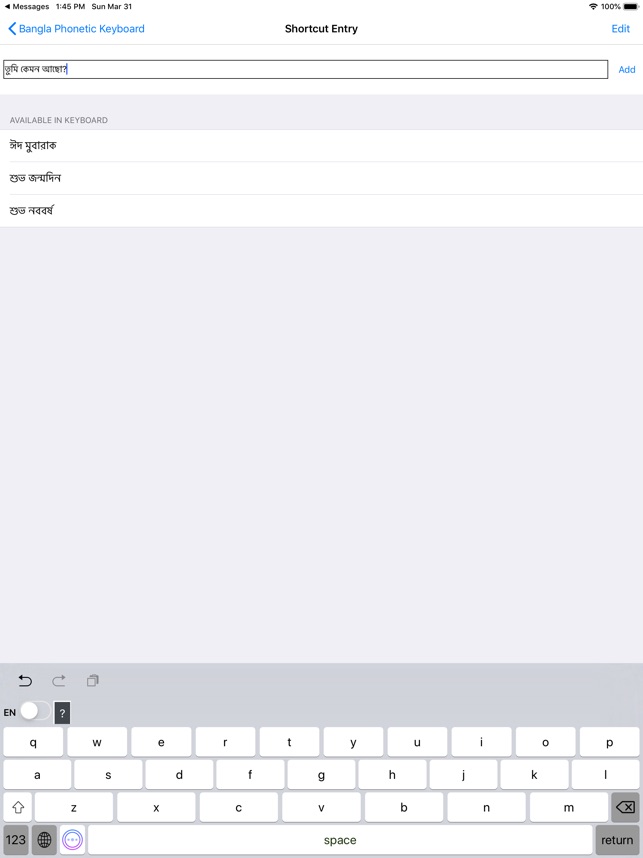 bangla typing app for iphone