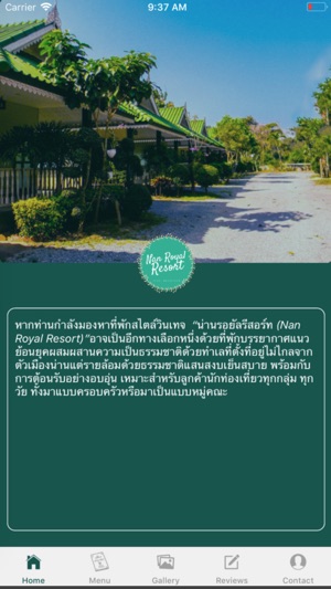 Nan Royal Resort(圖1)-速報App