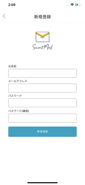 SMARTMAIL(圖2)-速報App