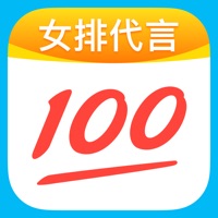 作业帮-中小学家长作业检查和AI伴学辅导工具 sur PC