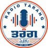 TARANG RADIO
