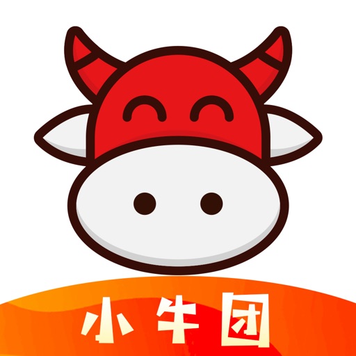 小牛团