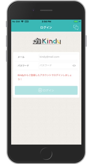 Kindyフォト(圖2)-速報App