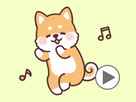 This is an animation sticker of Shibainu