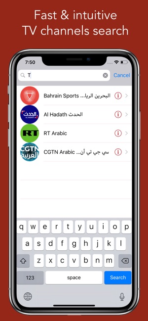 Bahraini TV التلفزيون البحريني(圖5)-速報App