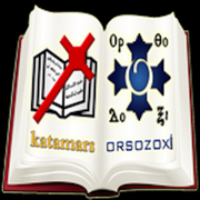 orsozoxi