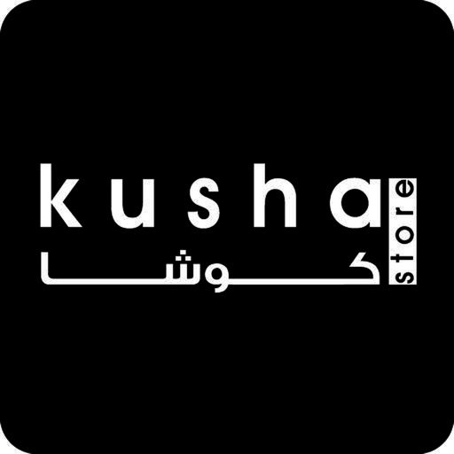 kusha-كوشا