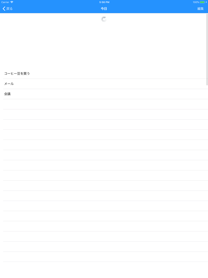 ToDoList　Managing Task Easily