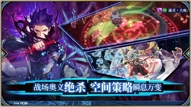 为谁而炼金:格斗大赛开启